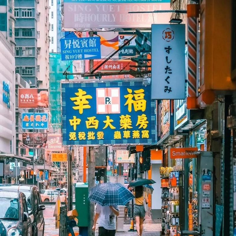 香港一日游|弥敦道|旺角小吃」海港城」迪斯尼|星光大道